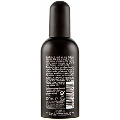 V3HB4DC8F7A2E0427BCBBE7D7E25F3BD159R5930733P2