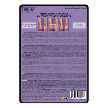 V9HCEA8FB75B7E484ADAC25092F09D695E0R3588628P2