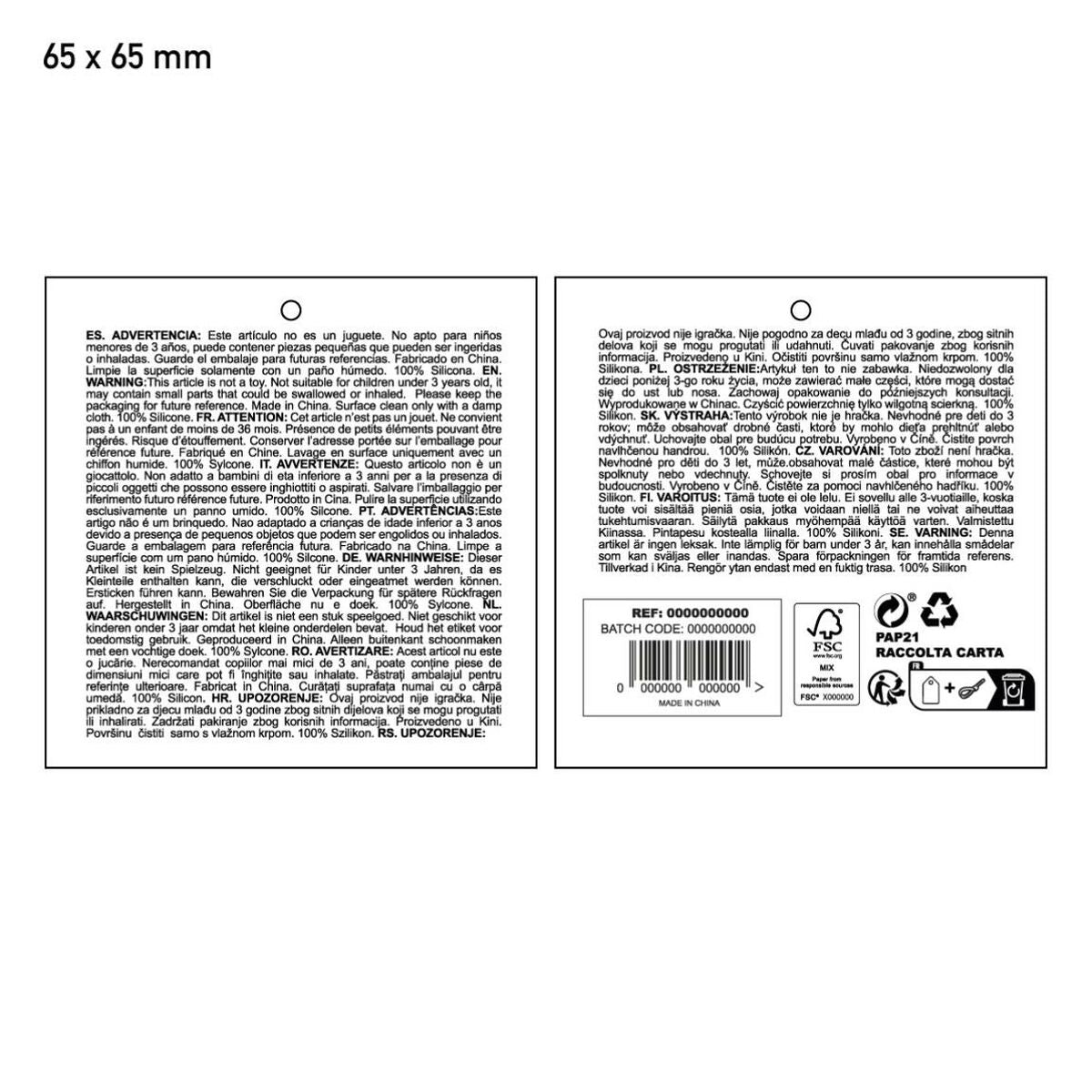 V3HEF4ABA548FEC2D9B4821561B78D21073R6672862P7